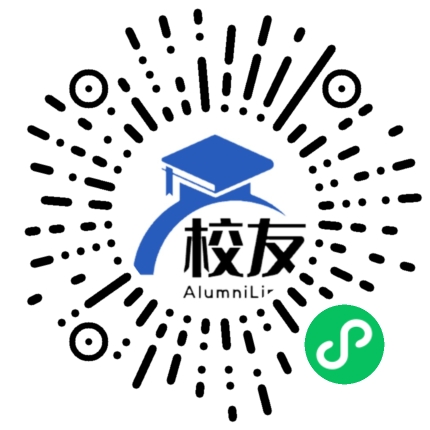 耒阳市水东江中学校友通,校友会