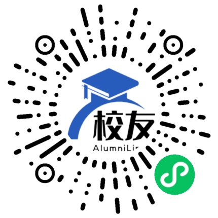 湘潭县第六中学校友通,校友会