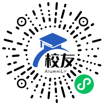 盘县羊场布依族白族苗族乡中学校友通,校友会