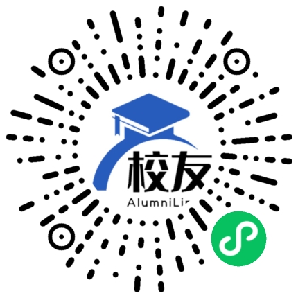 湖北省武昌实验中学分校校友通,校友会