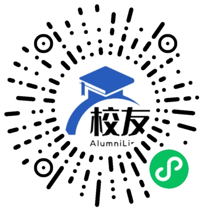 揭东县玉湖中学校友通，校友会