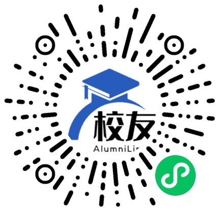 威信县扎西镇扎西中学校友通,校友会