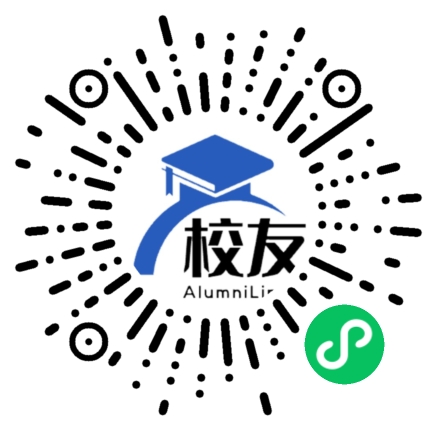 黄河水利职业技术学院校友通,校友会