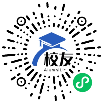 北京市工业技师学院校友通,校友会