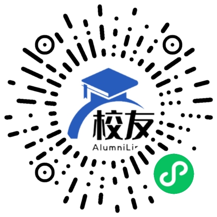 上海外国语大学贤达经济人文学院校友通,校友会