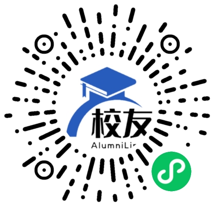 云南民族大学校友通,校友会