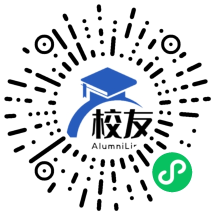 江苏食品药品职业技术学院校友通,校友会