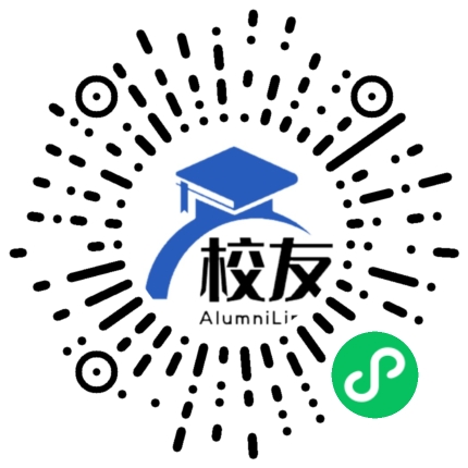平谷县镇罗营中学校友通,校友会
