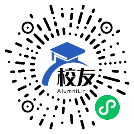 重庆市北碚磨滩中学校友通,校友会