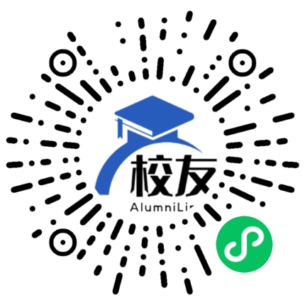 北京市第二十五中学校友通，校友会