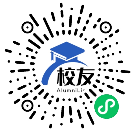 合肥市第三十一中学校友通,校友会