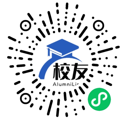 增城市小楼镇第一中学校友通,校友会