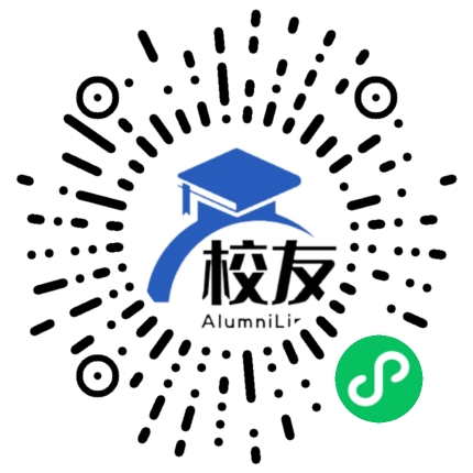 贵州装备制造职业学院校友通,校友会
