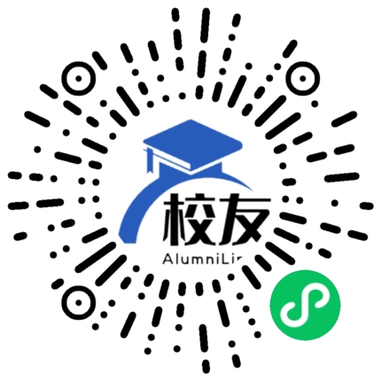 沅江市共华镇初级中学校友通,校友会