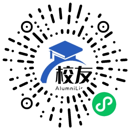 湟源县大华镇中学校友通,校友会