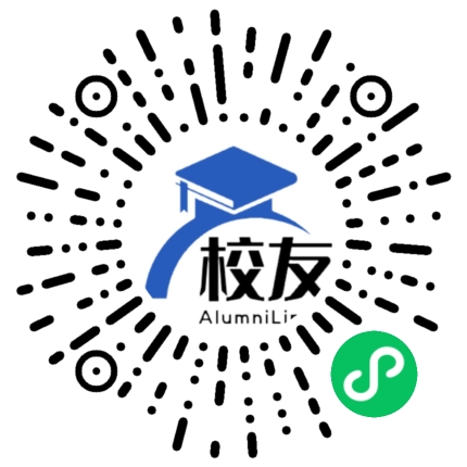 大竹县高穴中学校友通,校友会