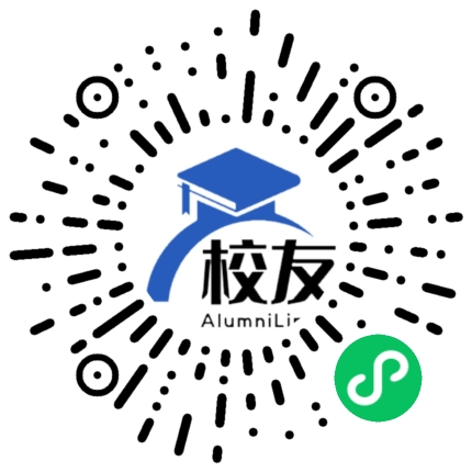 山西金融职业学院校友通,校友会