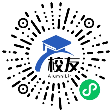 鹤山市古劳中学校友通,校友会