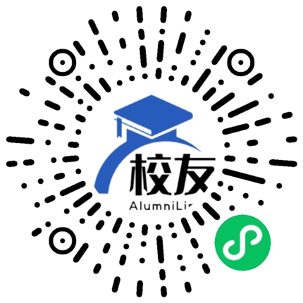 上海市第三女子中学附属学校校友通,校友会