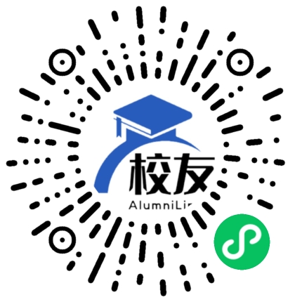 邯郸科技职业学院校友通,校友会