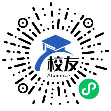 浙江工贸职业技术学院校友通,校友会