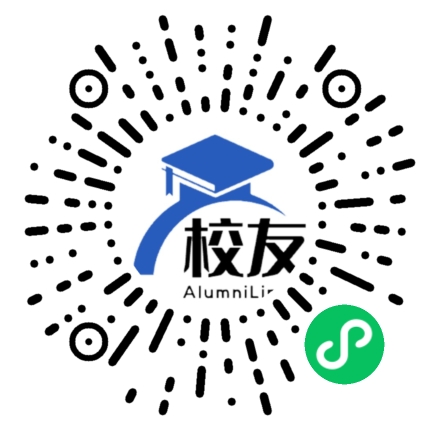 从化市河东中学校友通，校友会