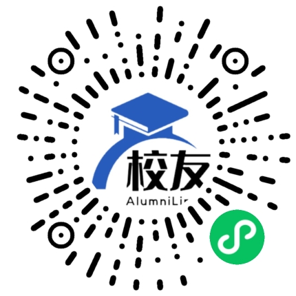 沈阳市同泽高级中学校友通,校友会