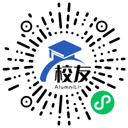 上海市南汇区吴迅中学校友通,校友会