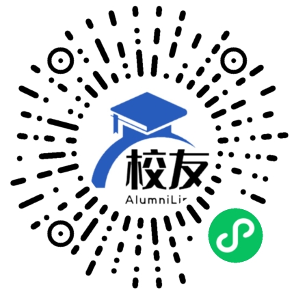 巴陵中学校友通,校友会