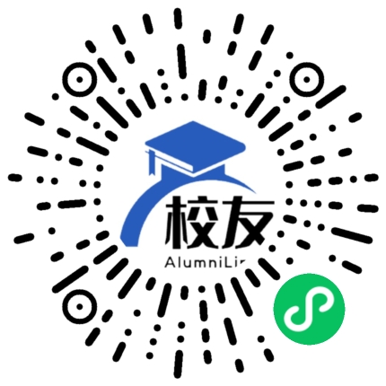 盘县旧营白族彝族苗族乡杨松中学校友通,校友会