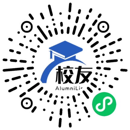 天柱县远口镇中学校友通,校友会