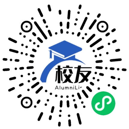 会泽县田坝乡中学校友通,校友会