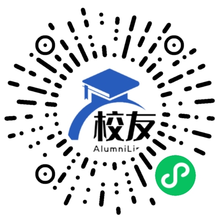 临武县金江镇中学校友通，校友会