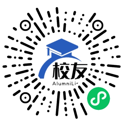 新疆地质中学校友通,校友会