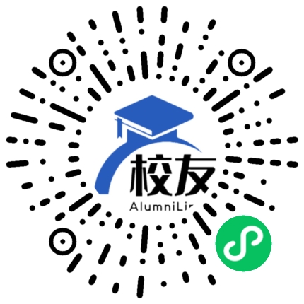 深圳市北大附中深圳南山分校校友通,校友会