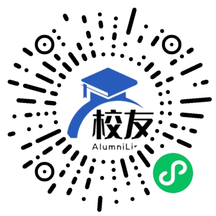 武汉船舶职业技术学院校友通,校友会
