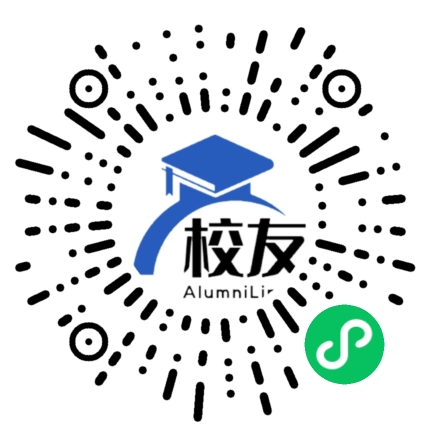 四川省乐至县大佛中学校友通,校友会