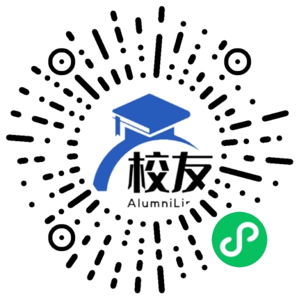 上海市平和双语学校校友通,校友会