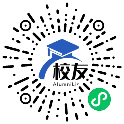 大连民族大学校友通,校友会