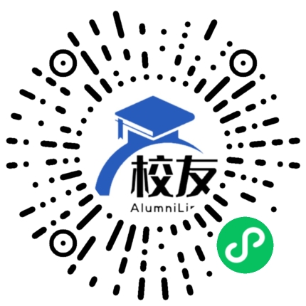 广东舞蹈戏剧职业学院校友通,校友会