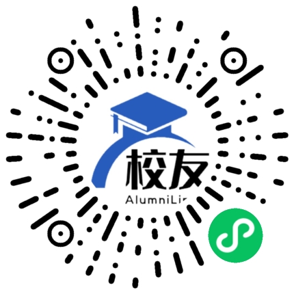 桐梓县第二十七中学校友通,校友会
