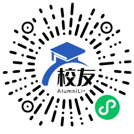 阿瓦提县阿依巴格乡中学校友通,校友会