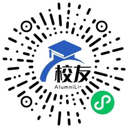 南昌职业大学校友通,校友会