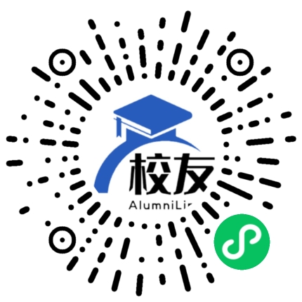 湄洲湾职业技术学院校友通,校友会