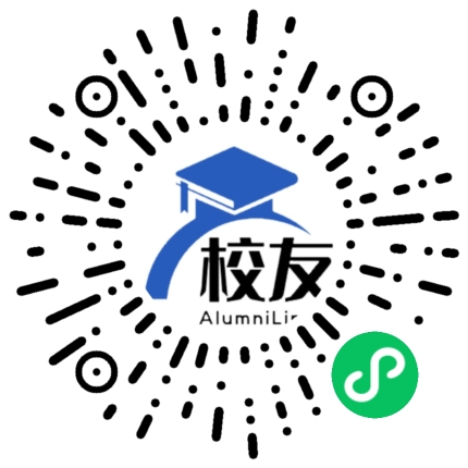 东至一中校友通,校友会