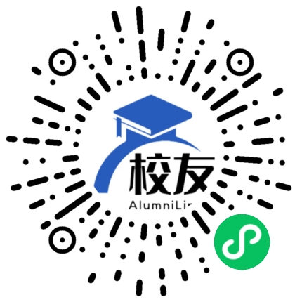 大方县育德中学校友通,校友会