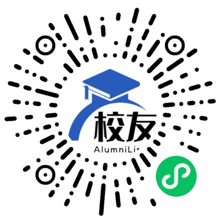 四川省达县中学校友通,校友会