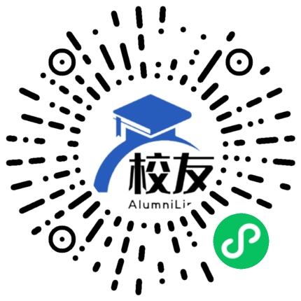 兴宁市坜陂中学校友通,校友会