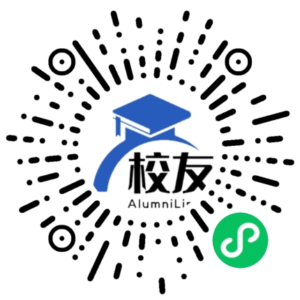深圳市上步中学校友通,校友会
