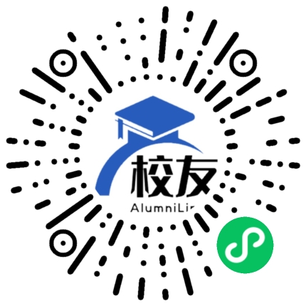 丰都县红星中学校友通,校友会